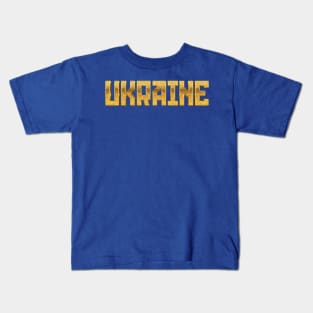 Ukraine / Solidarity Gold Typography Design Kids T-Shirt